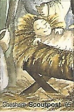 Part of Nativity Scene