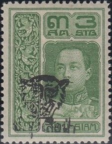 3 + 2 satang — King Vajiravudh, Type I