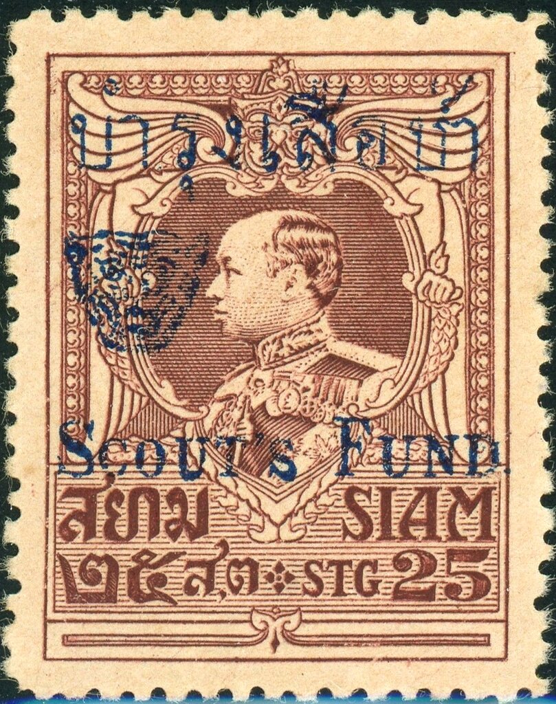 25 satang — King Vajiravudh, Type III
