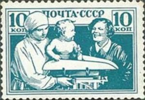 Non-scout companion — At the children's doctor