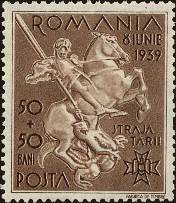 St George and the Dragon — 50 + 50 bani