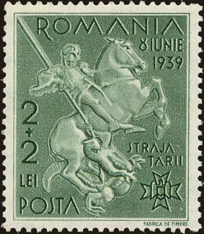 St George and the Dragon — 2 + 2 lei