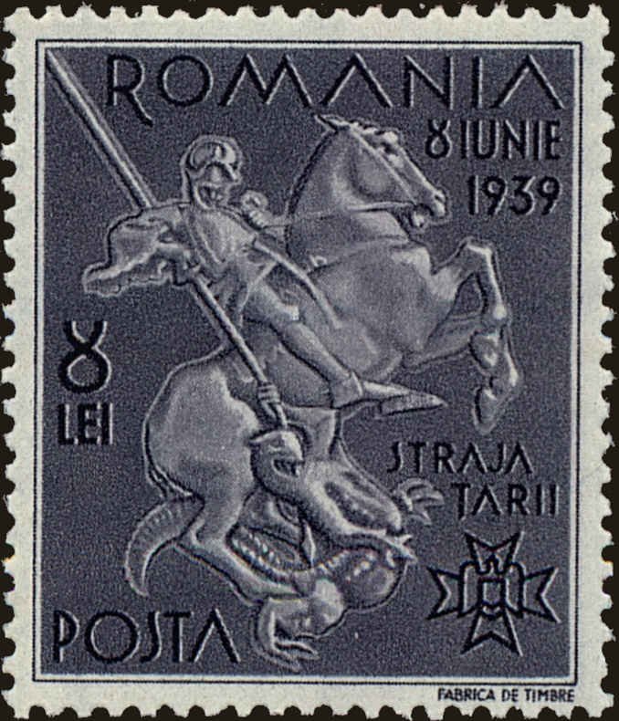 St George and the Dragon — 8 lei