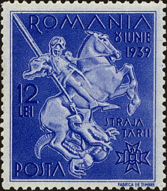 St George and the Dragon — 12 lei
