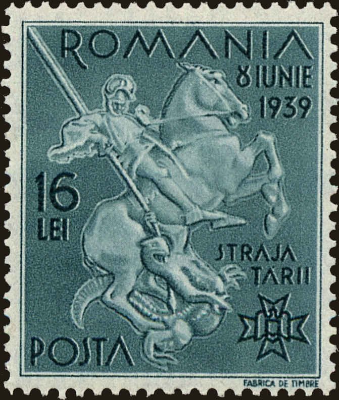 St George and the Dragon — 16 lei