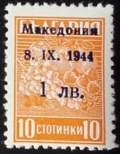1 лв on 10 st — grapes