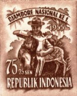 With animals — 75 + 25 s (imperforate)