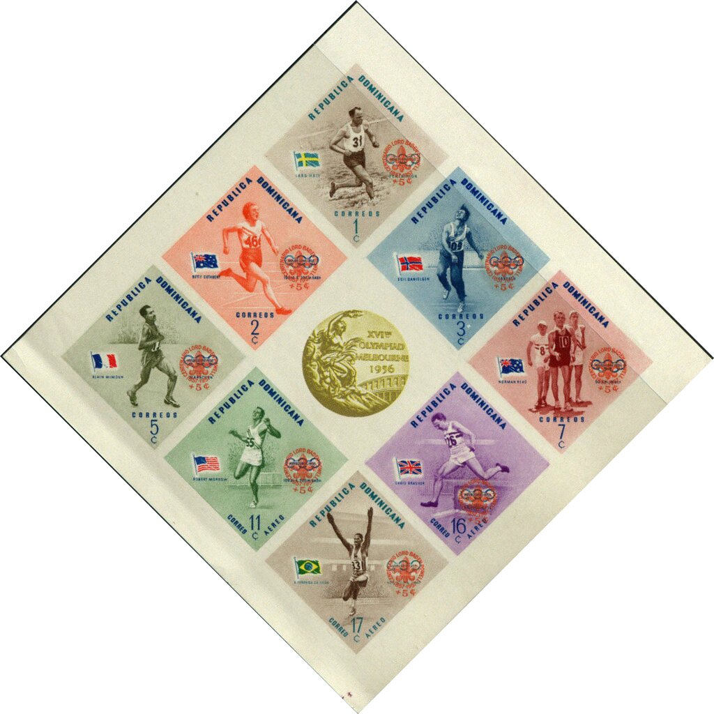 Souvenir sheet, Melbourne 1956 gold medal — imperforate