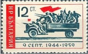 Non-scout companion — Partisans on trucks