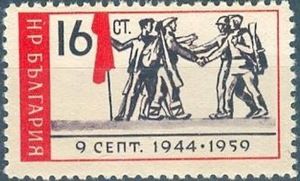 Non-scout companion — Partisans meeting Soviet soldiers