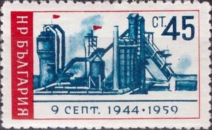 Non-scout companion — Lenin metal plant