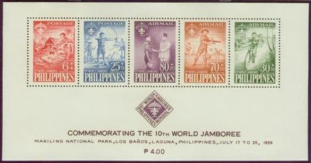 Souvenir sheet of five — 4 ₱