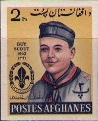 Boy Scout portrait (imperforate)