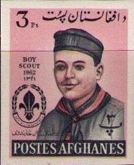 Boy Scout portrait (imperforate)