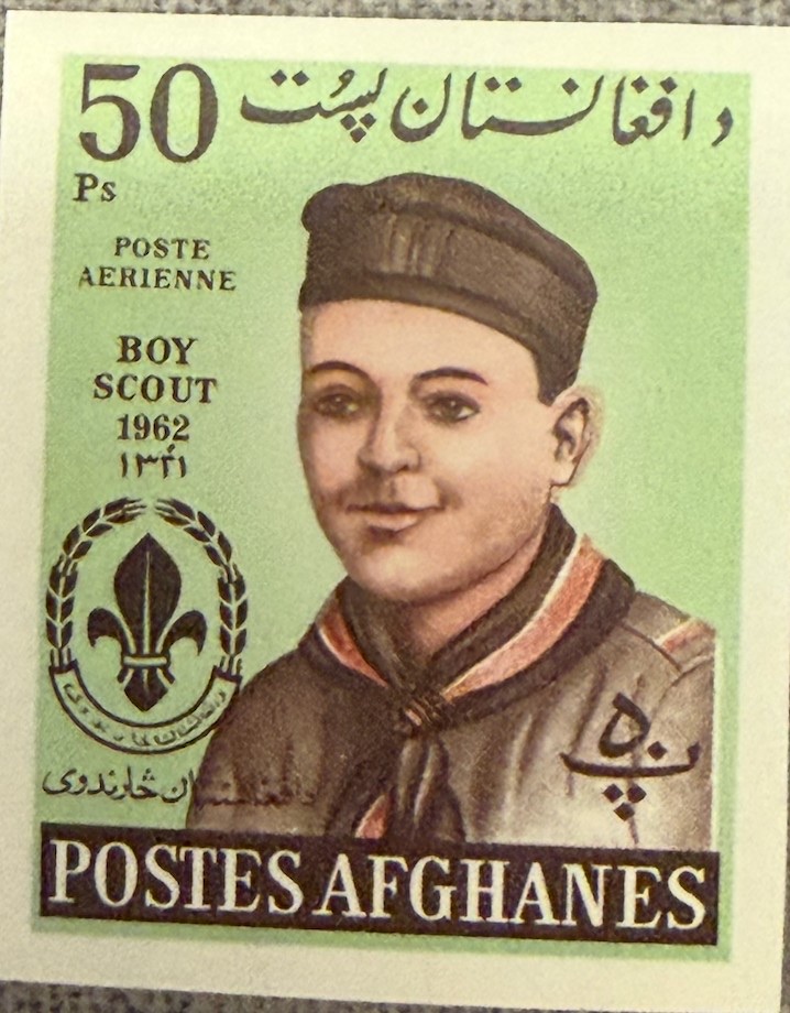 Boy Scout portrait (imperforate)