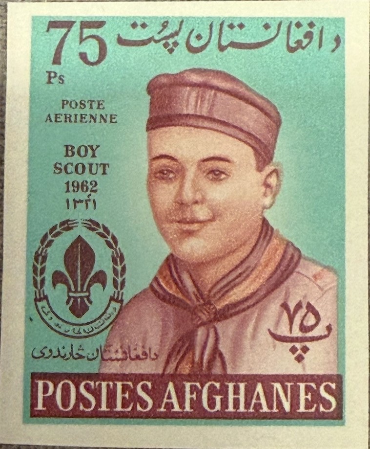 Boy Scout portrait (imperforate)