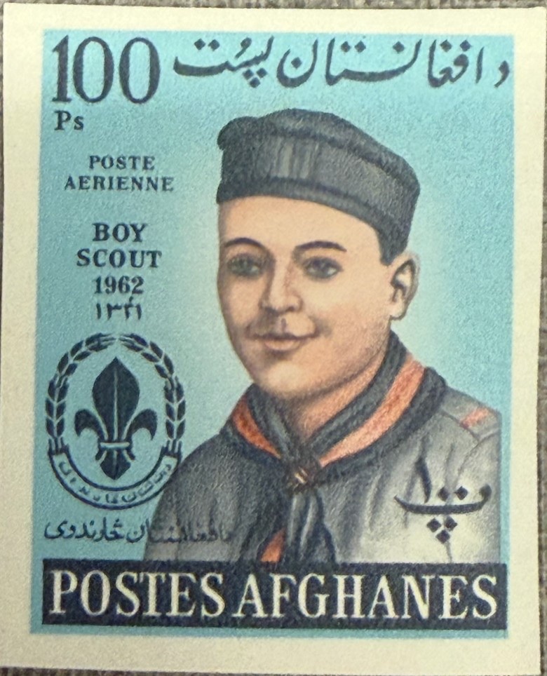 Boy Scout portrait (imperforate)