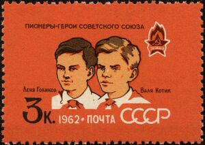 Pioneer heroes Golikov and Kotik
