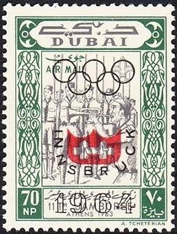 March-past and bugle — Olympic overprint