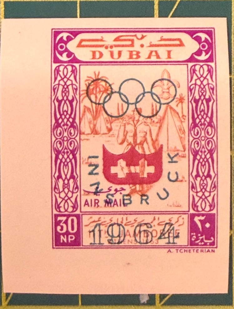 Bugle — Olympic overprint, imperforate
