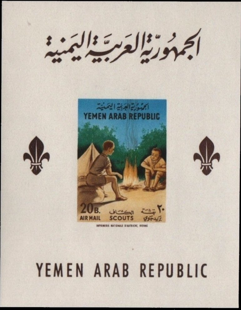 At the fire-side souvenir sheet