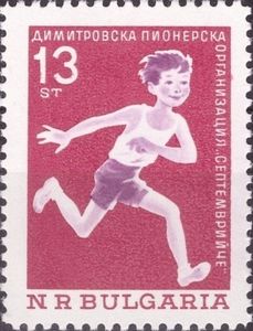 Boy running