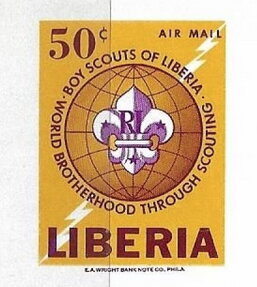 Globe and Scout emblem