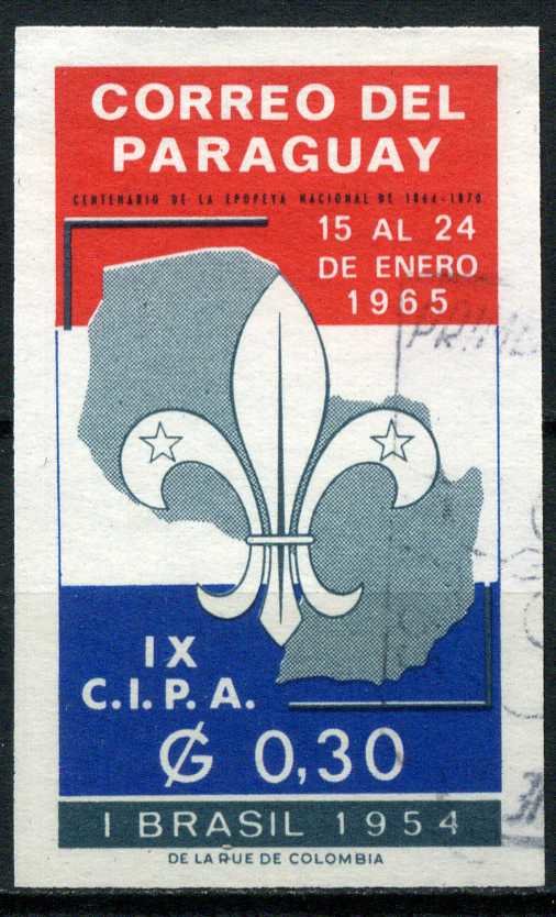 Emblem — I Brazil 1954 (imperforate)