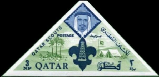Scout emblem and camp-site (imperforate)