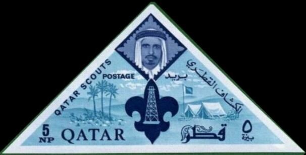 Scout emblem and camp-site (imperforate)