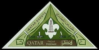 Scout emblem with oil derrick (imperforate)