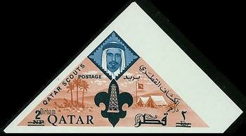 Scout emblem and camp-site (imperforate)
