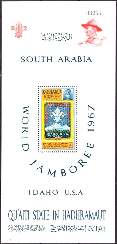 Souvenir sheet with Baden-Powell portrait (perforated)