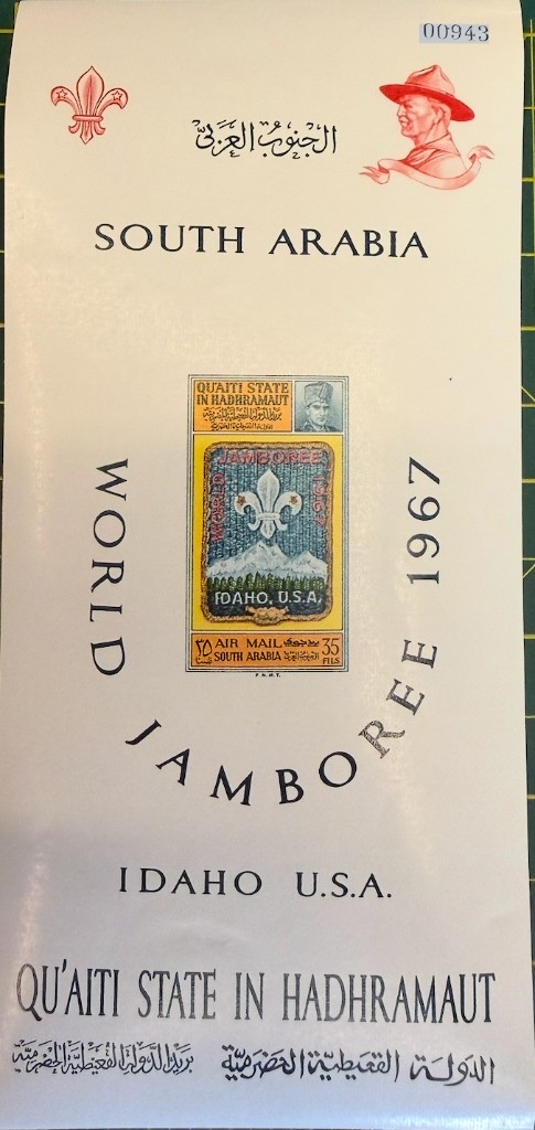 Souvenir sheet with Baden-Powell portrait (imperforate)