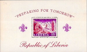 Souvenir sheet — campfire and rocket