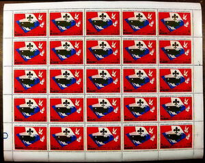 Full pane of 25 × 4 r (Map of the USA with Scout lily and doves)