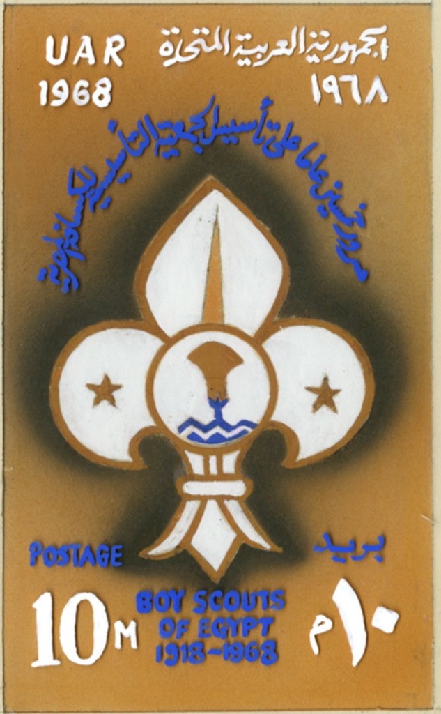 Original artwork for the 10 m, hand painted on card; signed by the artist on the reverse