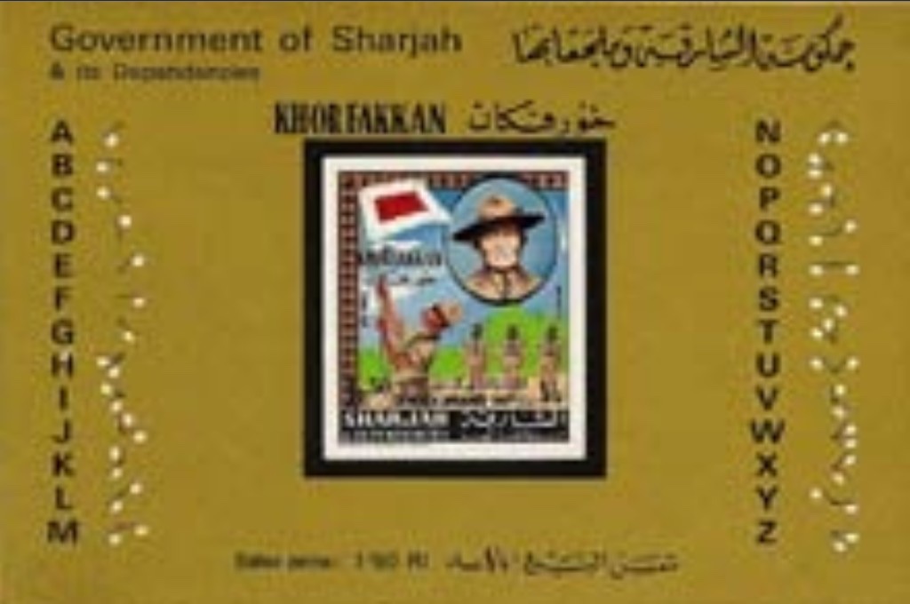 Souvenir sheet — flag parade and Baden-Powell
