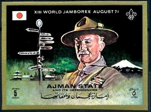 Robert Baden-Powell, imperforate