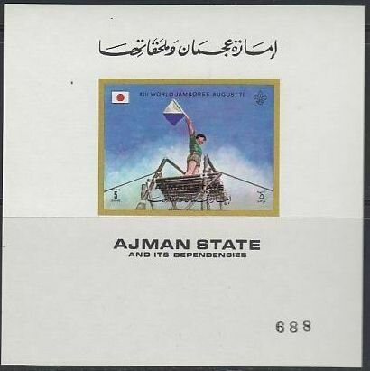 Flag signal — souvenir sheet
