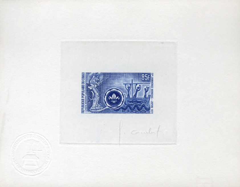 Signed artist proofs in various colours — 85, 90, 100 and 250 f, Imprimerie des Timbres-Poste control seal