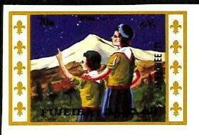 Night orientation, imperforate