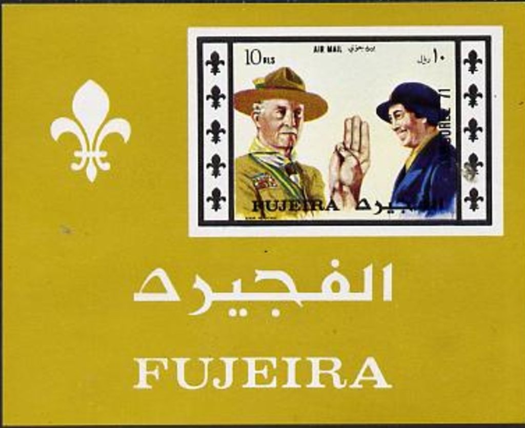 Robert and Olave Baden-Powell, imperforate