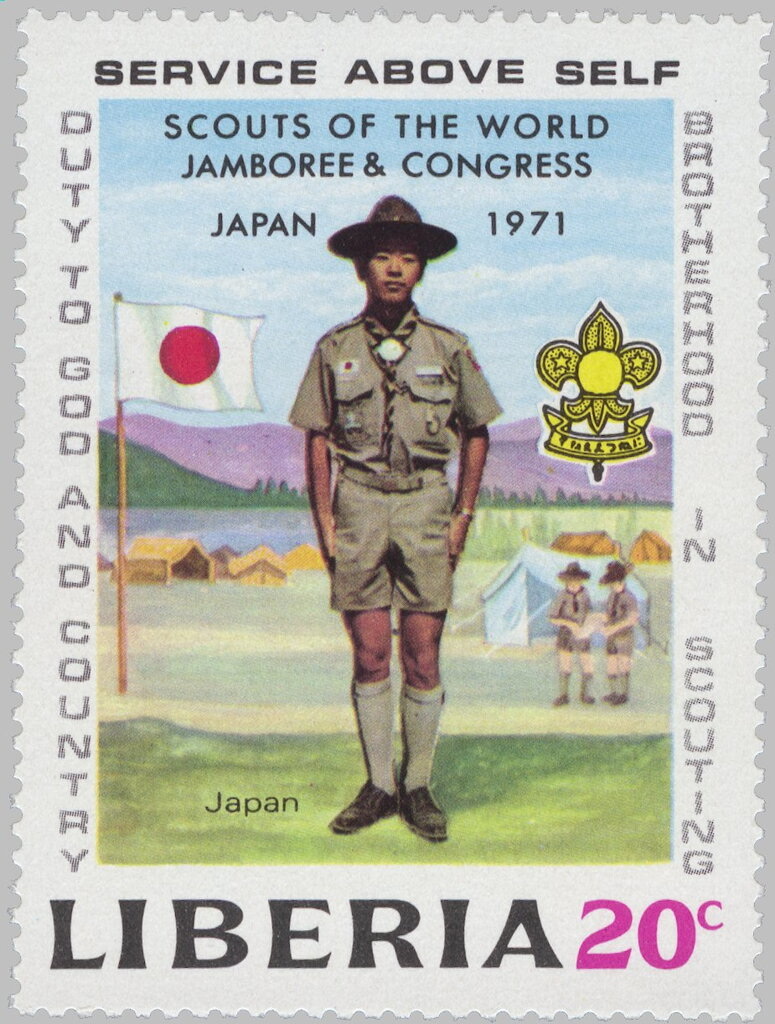 Japanese Scout