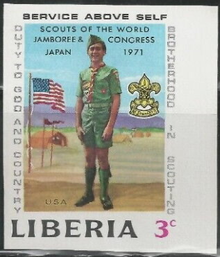 United States Scout, imperforate