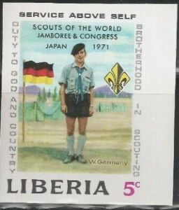 Scout of the Federal Republic of Germany, imperforate