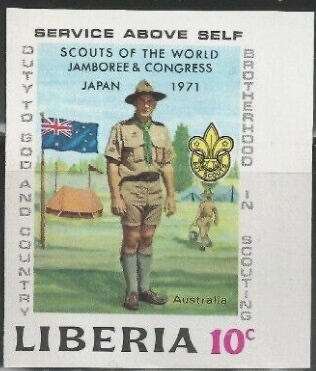 Australian Scout, imperforate