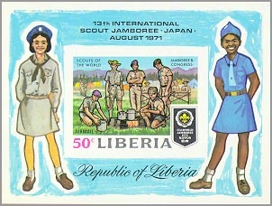 Campfire — souvenir sheet, imperforate