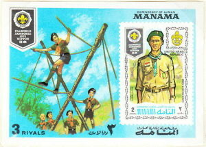 Scout of the United Arab Republic