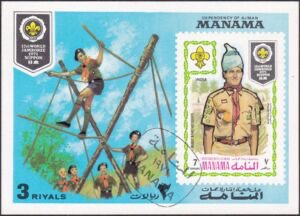 Scout from India